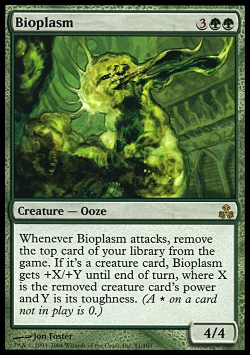 Bioplasm ~ Guildpact [ EX ] [ Magic MTG ]
