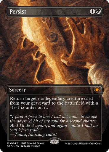 Persist ~ Special Guests [ NM ] [ Magic MTG ]