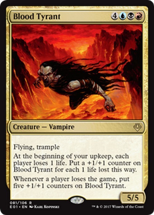 Blood Tyrant ~ Archenemy: Nicol Bolas [ EX ] [ Magic MTG ]