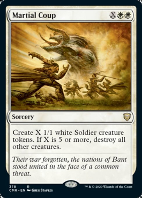 Martial Coup ~ Commander Legends 1 [ NM ] [ Magic MTG ]