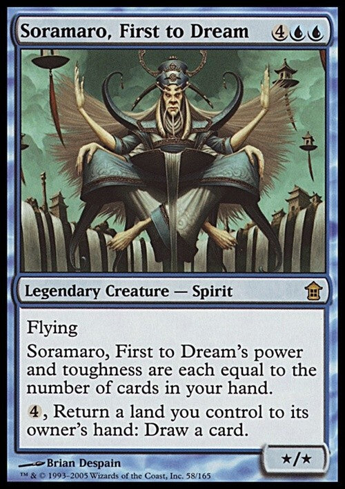 Soramaro, First to Dream ~ Saviors of Kamigawa [ EX ] [ Magic MTG ]
