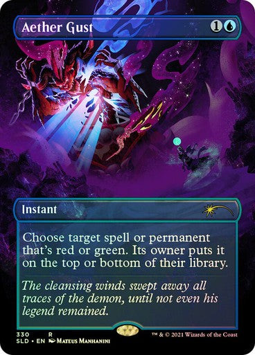 FOIL Aether Gust ~ Secret Lair [ NM ] [ Magic MTG ]