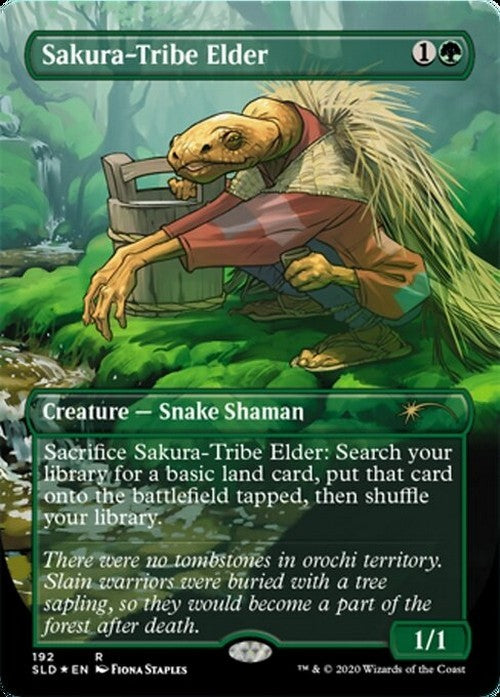 Sakura-Tribe Elder ~ Secret Lair [ NM ] [ Magic MTG ]