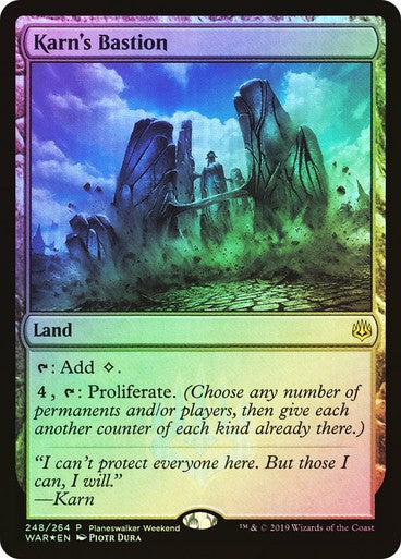FOIL Karn's Bastion ~ Release War of the Spark [ EX ] [ Magic MTG ]