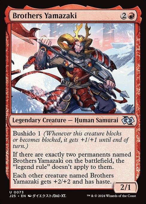 Brothers Yamazaki 72 and 73 (ANIME) ~ Jumpstart 2025 [ NM ] [ Magic MTG ]
