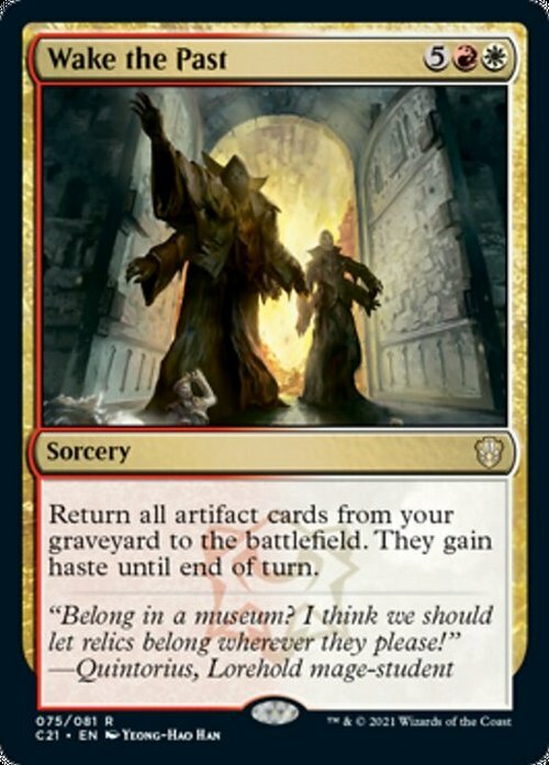 Wake the Past ~ Commander: Strixhaven [ NM ] [ Magic MTG ]