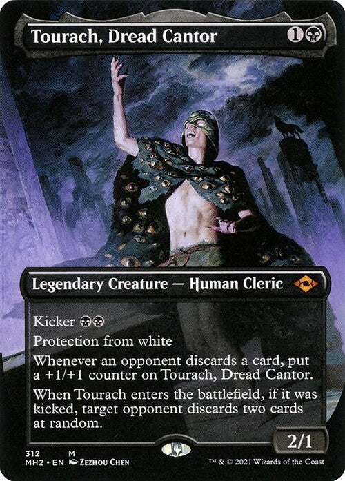 Choose your BORDERLESS / Extended ~ Modern Horizons 2 [ NM ] [ Magic MTG ]