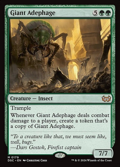 Giant Adephage ~ Commander: Duskmourn [ NM ] [ Magic MTG ]