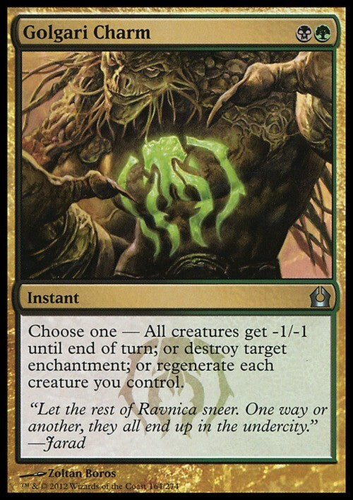 Golgari Charm ~ Return to Ravnica [ PLAYED ] [ Magic MTG ]