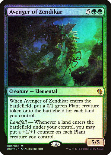 FOIL Avenger of Zendikar ~ Duel Decks [ EX ] [ Magic MTG ]