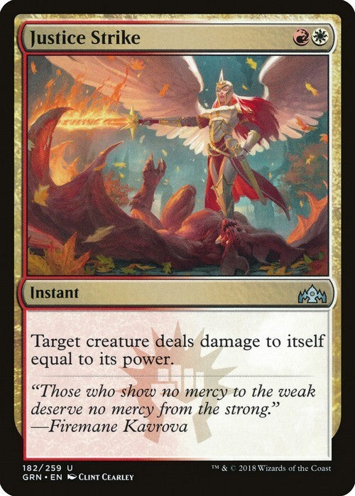 Justice Strike ~ Guilds of Ravnica [ EX ] [ Magic MTG ]