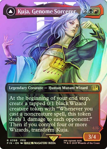 FOIL ALTERNATE Kuja, Genome Sorcerer ~ Final Fantasy [ NM ] [ Magic MTG ]