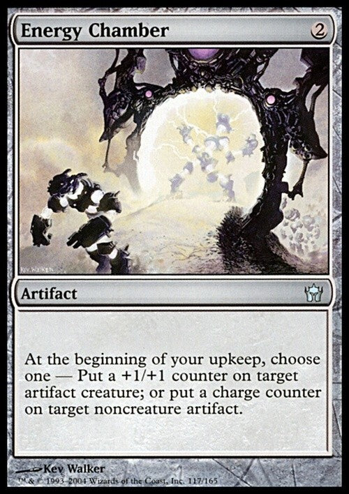 Energy Chamber ~ Fifth Dawn [ EX ] [ Magic MTG ]