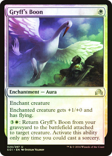 FOIL Gryff's Boon ~ Shadows over Innistrad [ EX ] [ Magic MTG ]