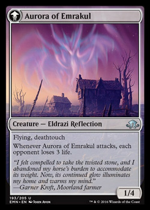 Cryptolith Fragment / Aurora of Emrakul ~ Eldritch Moon [ EX ] [ MTG ]