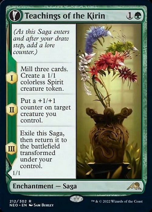 Teachings of the Kirin ~ Kamigawa: Neon Dynasty [ NM ] [ Magic MTG ]