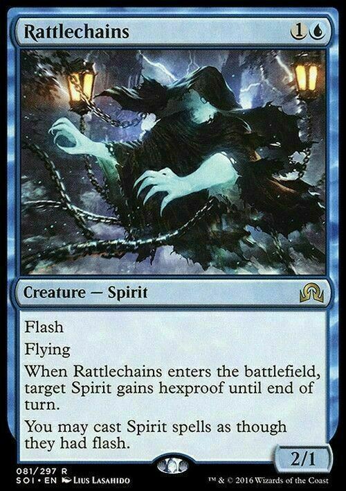 Rattlechains ~ Shadows over Innistrad [ EX ] [ Magic MTG ]