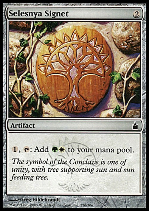 Selesnya Signet ~ Ravnica: City of Guilds [ EX ] [ Magic MTG ]