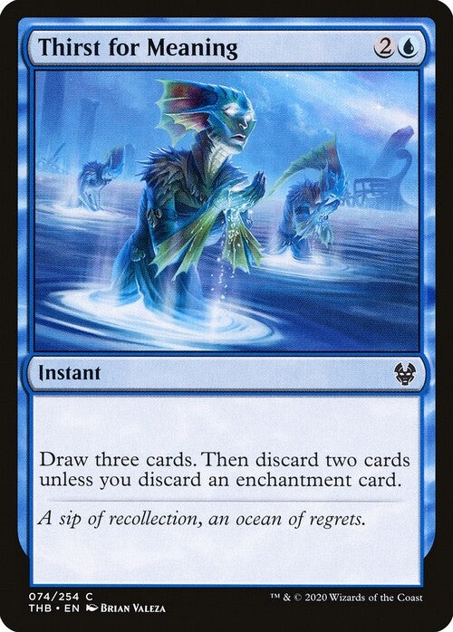 Thirst for Meaning ~ Theros Beyond Death [ NM ] [ MTG ]