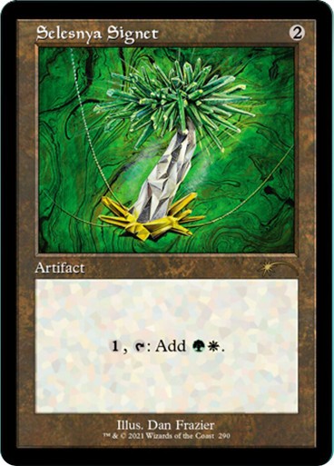 Selesnya Signet ~ Secret Lair [ NM ] [ Magic MTG ]