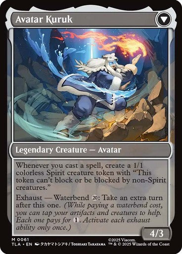 The Legend of Kuruk ~ Avatar: The Last Airbender [ NM ] [ Magic MTG ]