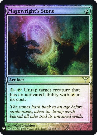 FOIL Magewright's Stone ~ Mystery Booster [ NM ] [ Magic MTG ]