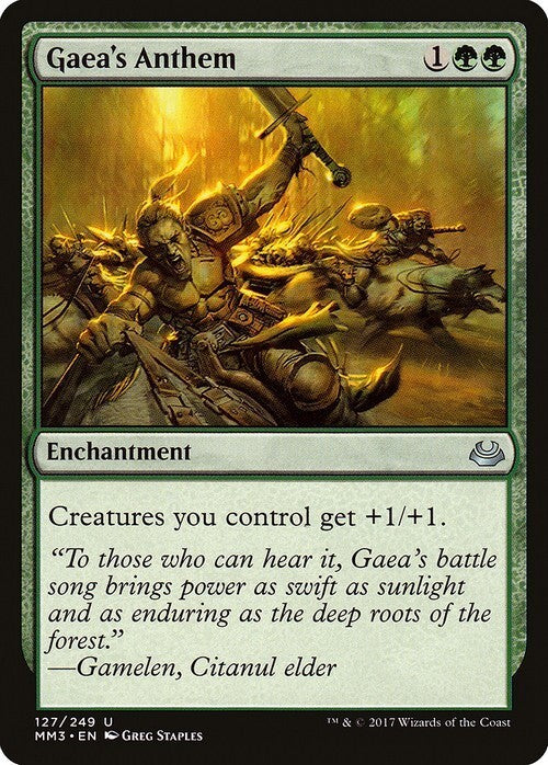 Gaea's Anthem ~ Modern Masters 2017 [ EX ] [ Magic MTG ]