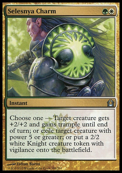Selesnya Charm ~ Return to Ravnica [ EX ] [ MTG ]