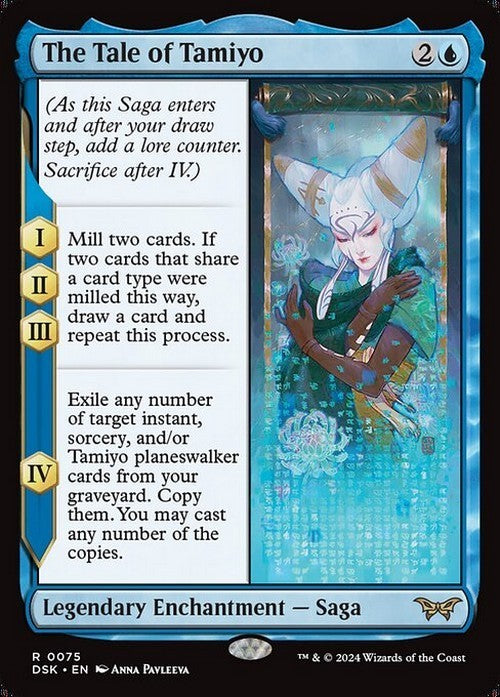 The Tale of Tamiyo ~ Duskmourn [ NM ] [ Magic MTG ]
