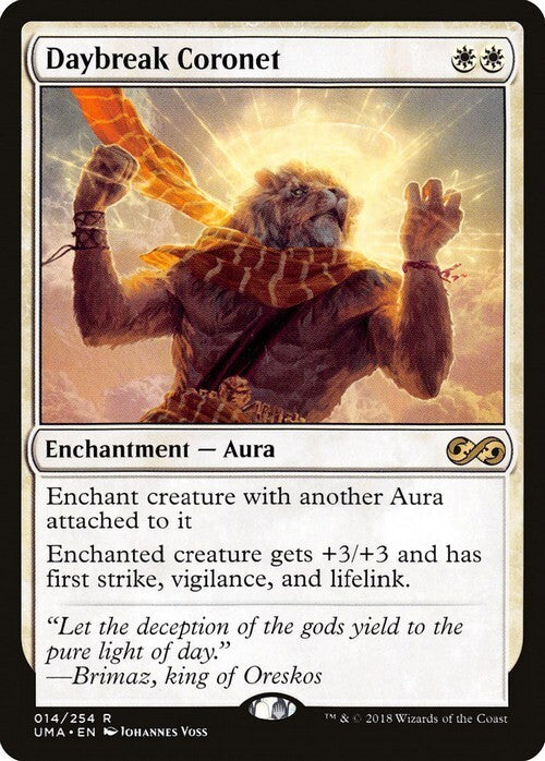 Daybreak Coronet ~ Ultimate Masters [ EX ] [ Magic MTG ]