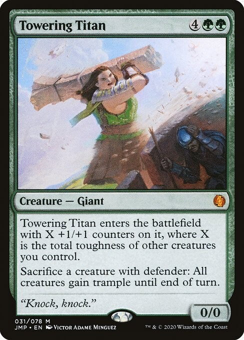 Towering Titan ~ Jumpstart 2021 [ NM ] [ Magic MTG ]
