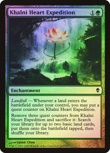 FOIL Khalni Heart Expedition ~ Zendikar [ EX ] [ Magic MTG ]