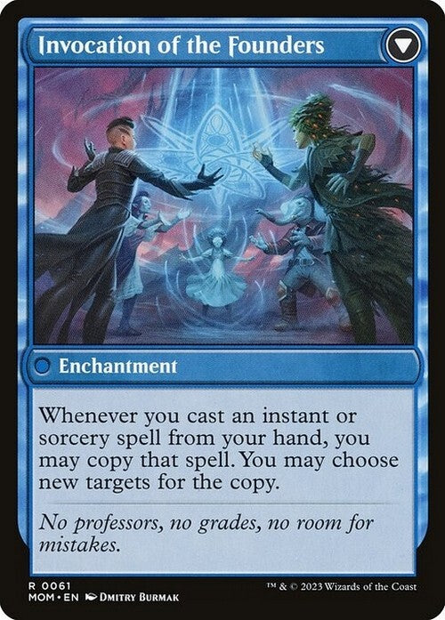 Invasion of Arcavios ~ March of the Machine [ NM ] [ MTG ]