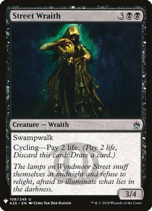 Street Wraith ~ Mystery Booster [ NM ] [ Magic MTG ]
