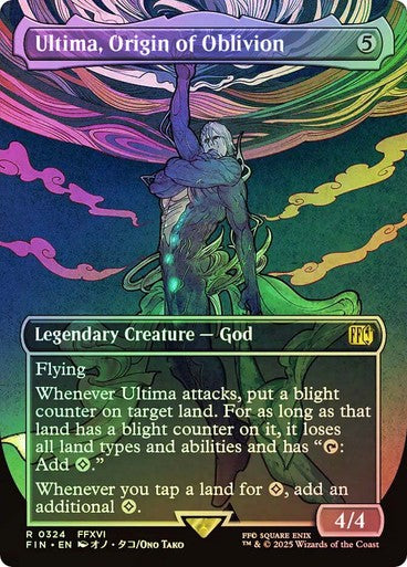 FOIL ALTERNATE Ultima, Origin of Oblivion ~ Final Fantasy [ NM ] [ Magic MTG ]