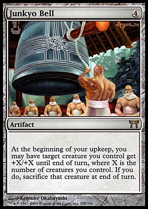 Junkyo Bell ~ Champions of Kamigawa [ EX ] [ Magic MTG ]
