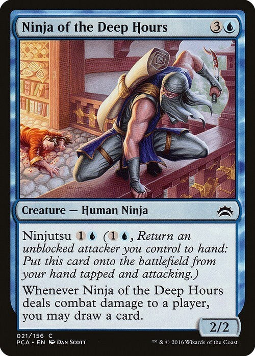 Ninja of the Deep Hours ~ Planechase Anthology [ EX ] [ Magic MTG ]