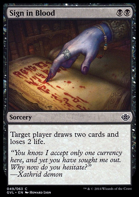 Sign in Blood ~ Duel Decks: Anthology [ EX ] [ Magic MTG ]
