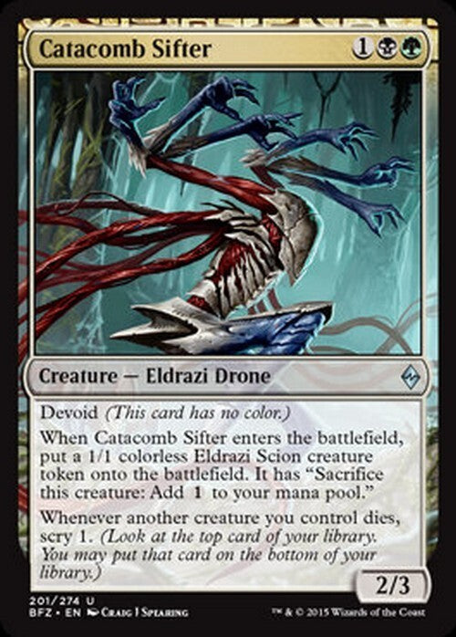 Catacomb Sifter ~ Battle for Zendikar [ EX ] [ Magic MTG ]