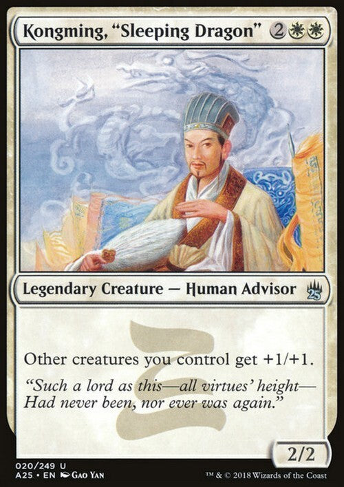 Kongming, "Sleeping Dragon" ~ Masters 25 [ NM ] [ Magic MTG ]