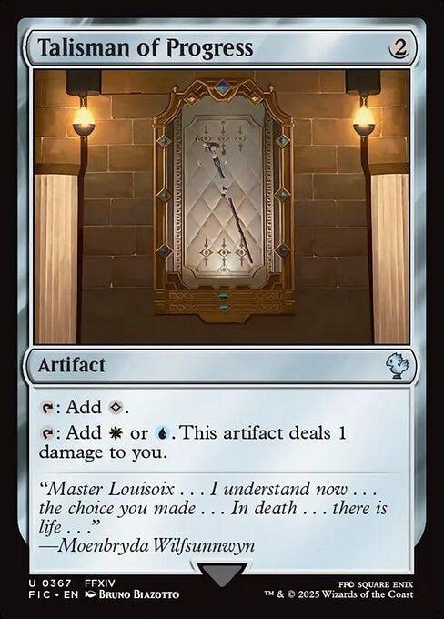 Talisman of Progress ~ Commander: Final Fantasy [ NM ] [ Magic MTG ]