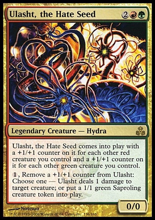 Ulasht, the Hate Seed ~ Guildpact [ EX ] [ Magic MTG ]
