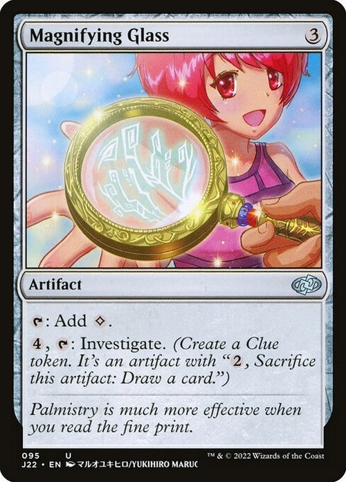 Magnifying Glass ~ Jumpstart 2022 [ NM ] [ Magic MTG ]