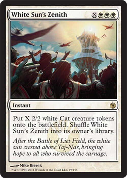 White Sun's Zenith ~ Mirrodin Besieged [ EX ] [ Magic MTG ]