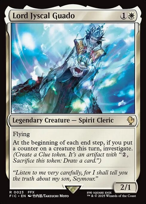 Lord Jyscal Guado ~ Commander: Final Fantasy [ NM ] [ Magic MTG ]