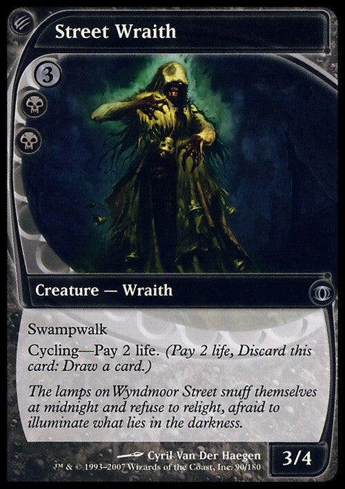 Street Wraith ~ Future Sight [ EX ] [ Magic MTG ]