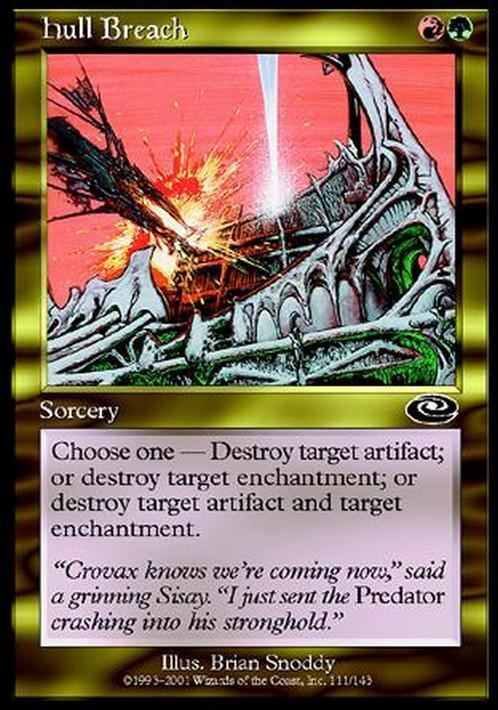 Hull Breach ~ Planeshift [ EX ] [ Magic MTG ]