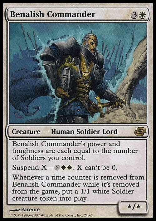 Benalish Commander ~ Planar Chaos [ EX ] [ Magic MTG ]