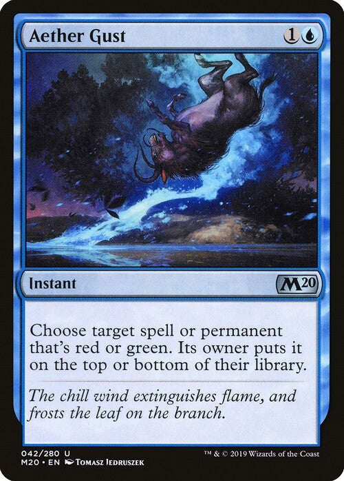 Aether Gust ~ Core 2020 [ EX ] [ Magic the Gathering MTG ]
