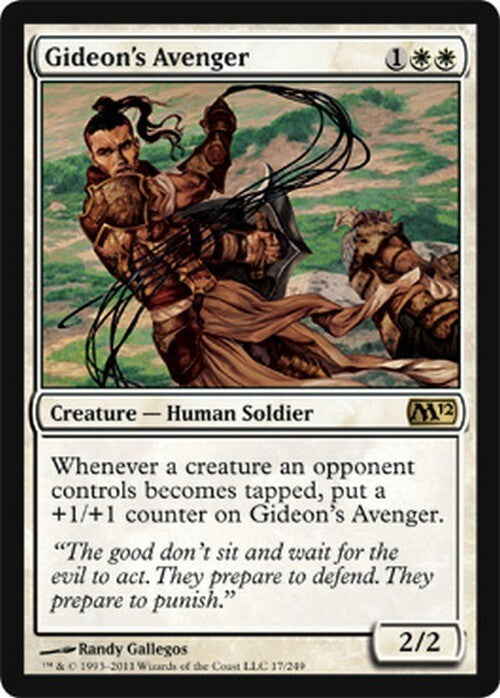 Gideon's Avenger ~ Magic 2012 [ EX ] [ Magic MTG ]